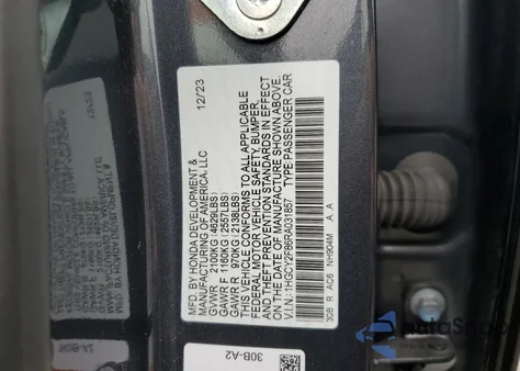 2024 Honda Accord Touring Hybrid из США, поврежденный, VIN 1HGCY2F86RA031857